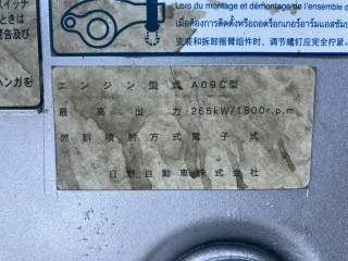 画像小 5枚目